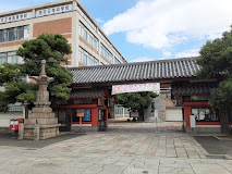 土居志央梨　高校