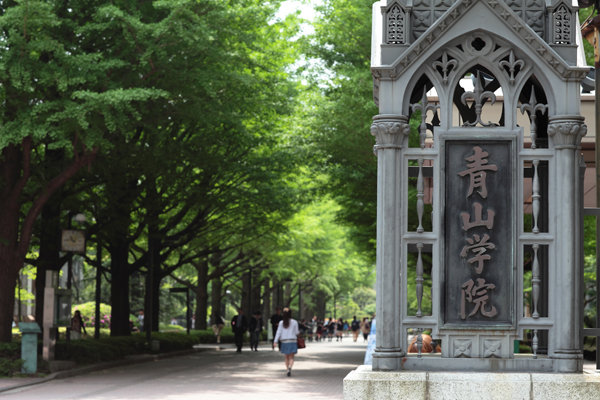 黒田朝日　大学