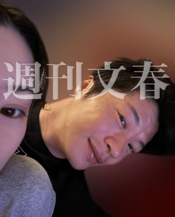 永野芽郁 田中圭 LINE 内容