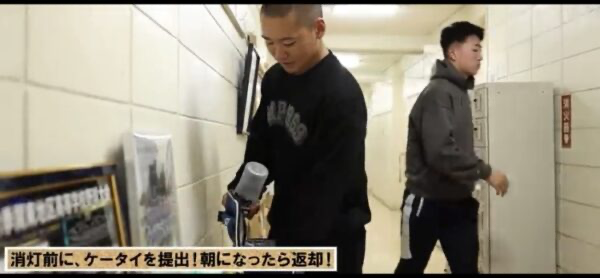 阿部葉太　彼女