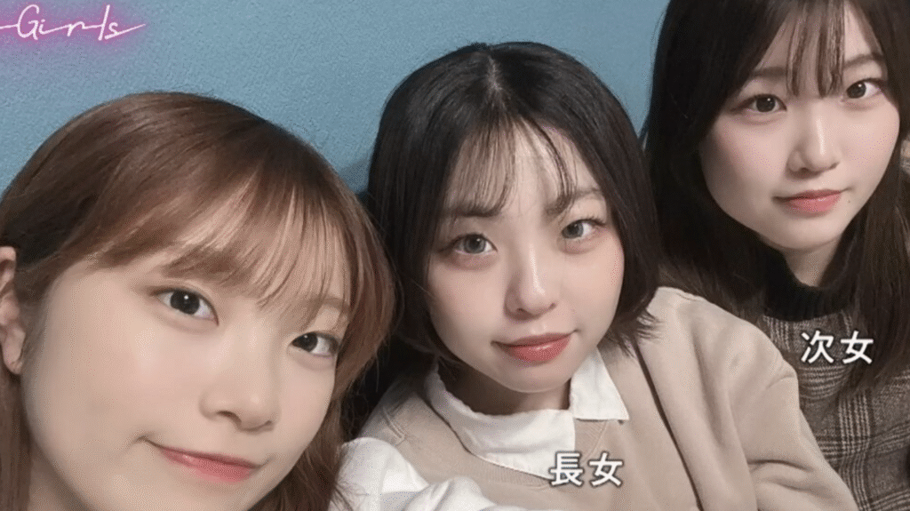 MAHINA(マヒナ) 姉