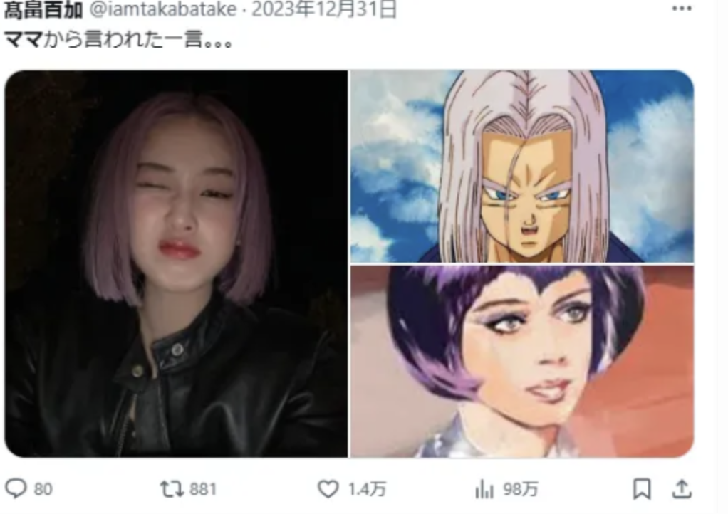 MOMOKA(髙畠百加)　母親