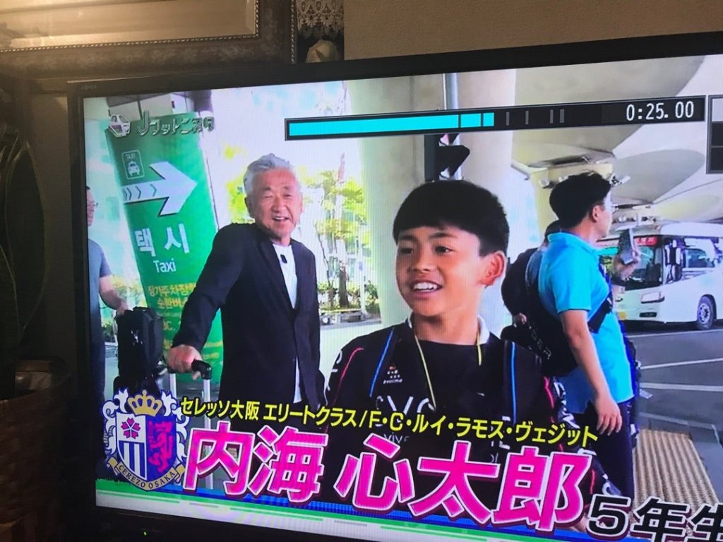 内海心太郎　韓国